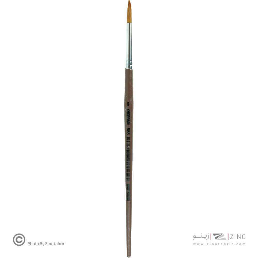 قلموگرد شماره 5 خرم کد555 شیمیایی