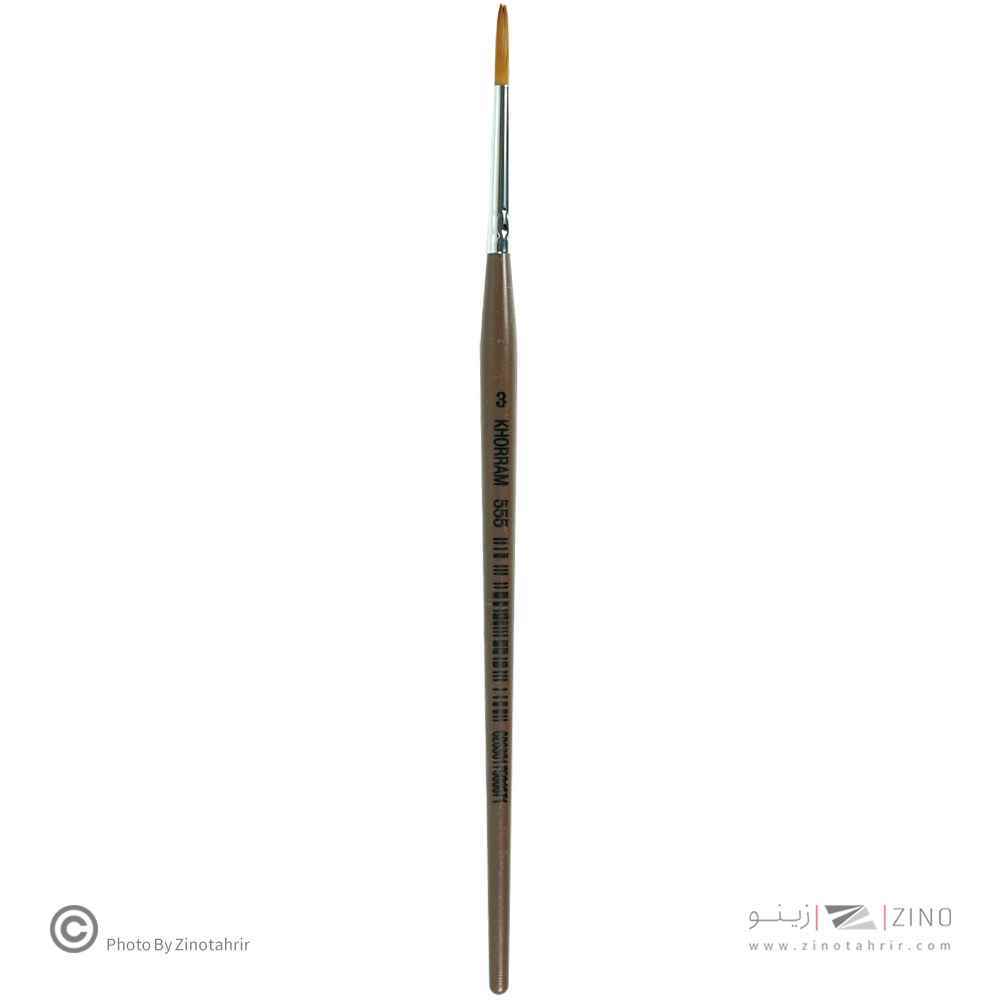 قلموگرد شماره 3 خرم کد555 شیمیایی