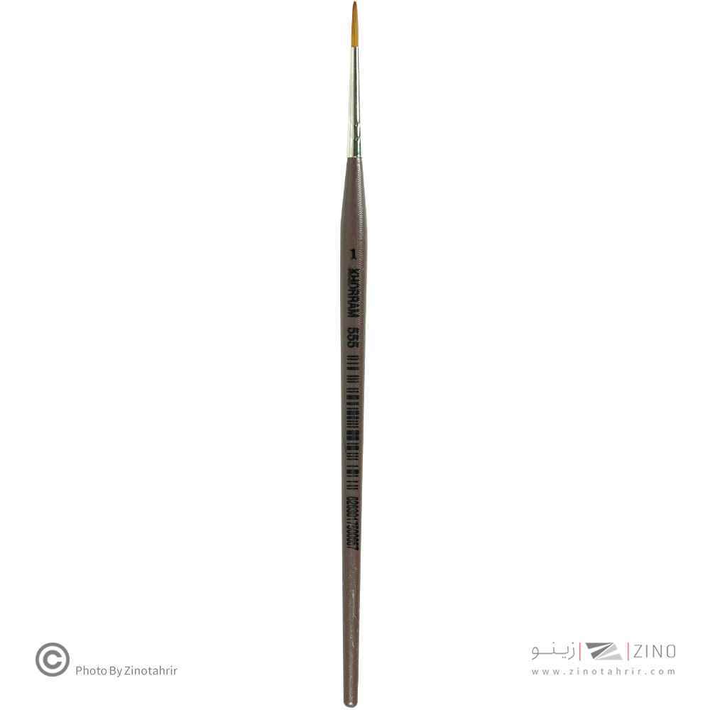 قلموگرد شماره 1 خرم کد555 شیمیایی