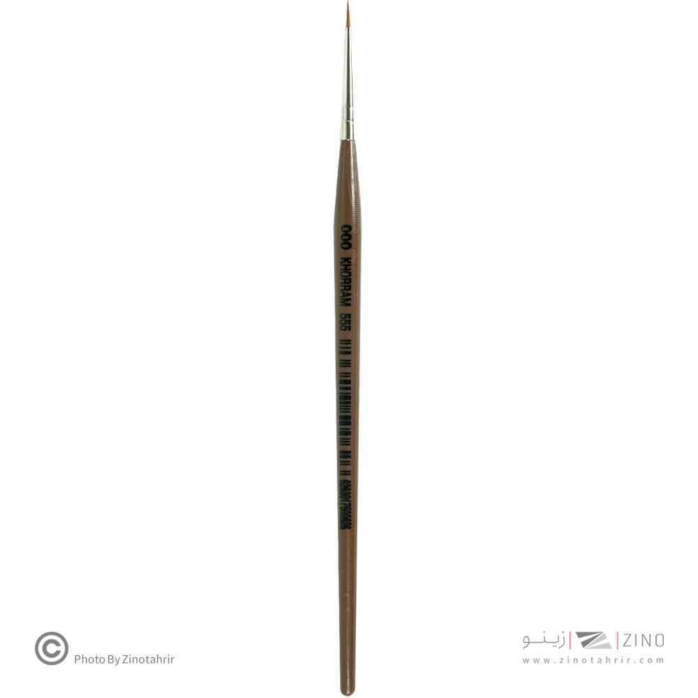 قلموگرد شماره 3صفر خرم کد555 شیمیایی