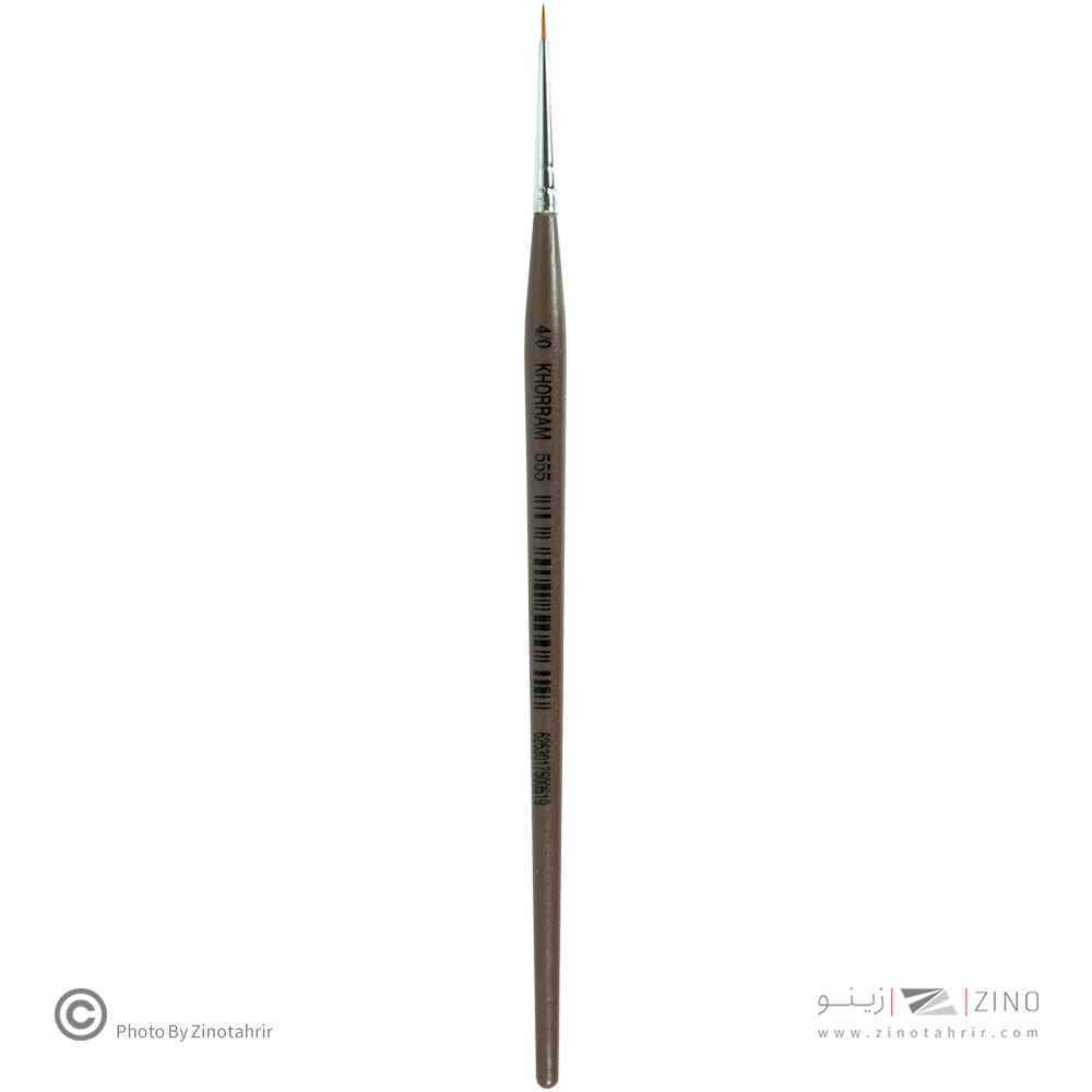 قلموگرد شماره 4صفر خرم کد555 شیمیایی