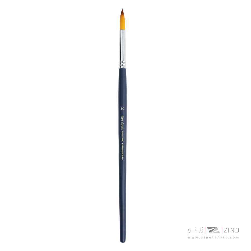 قلموگرد شماره 16 دسته بلند پارس آرتیست سری1000