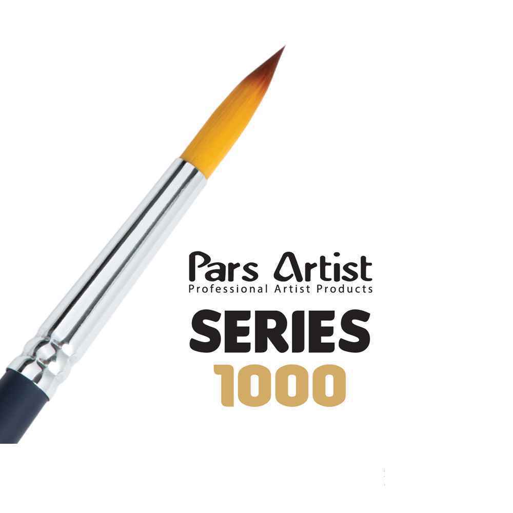 قلموگرد شماره 4صفر دسته بلند پارس آرتیست سری1000