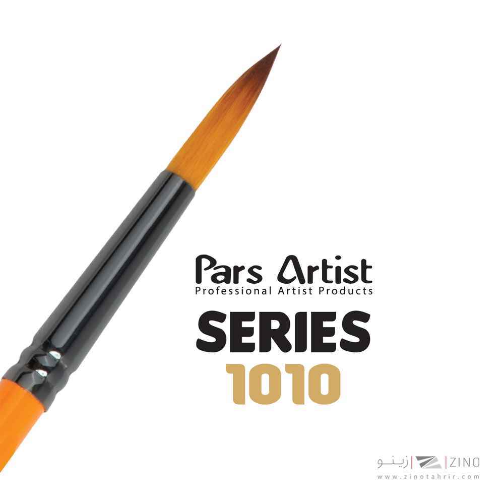 قلموگرد شماره 4صفر دسته کوتاه پارس آرتیست سری1010