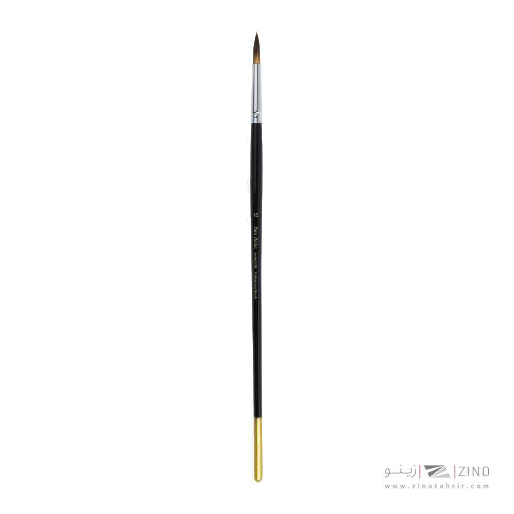 قلموگرد شماره 10دسته  بلندطلایی پارس آرتیست سری3000