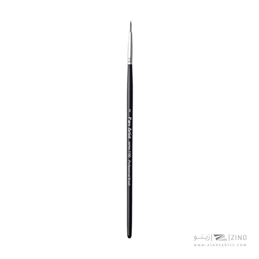 قلمو گردشماره 4دسته چوبی کوتاه سری1100پارس آرتیست