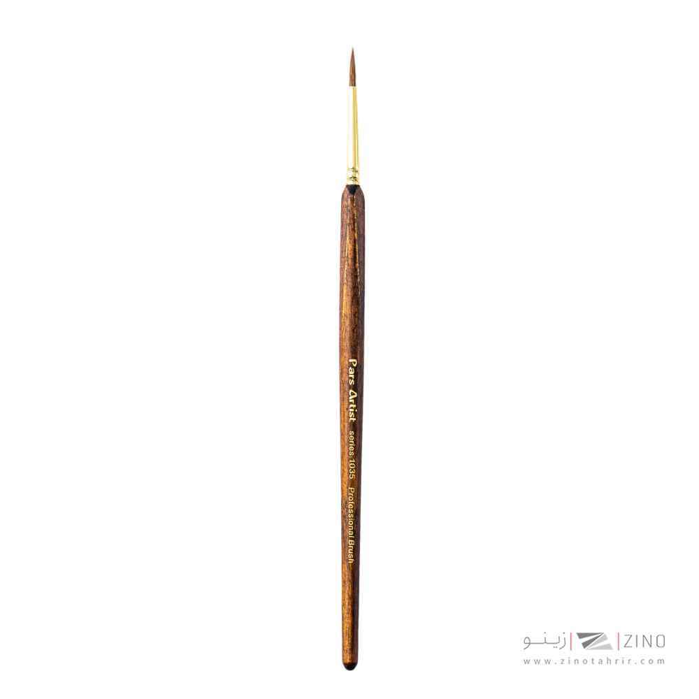 قلمو گرد تذهیب شماره2 حرفه ای سری1035پارس آرتیست