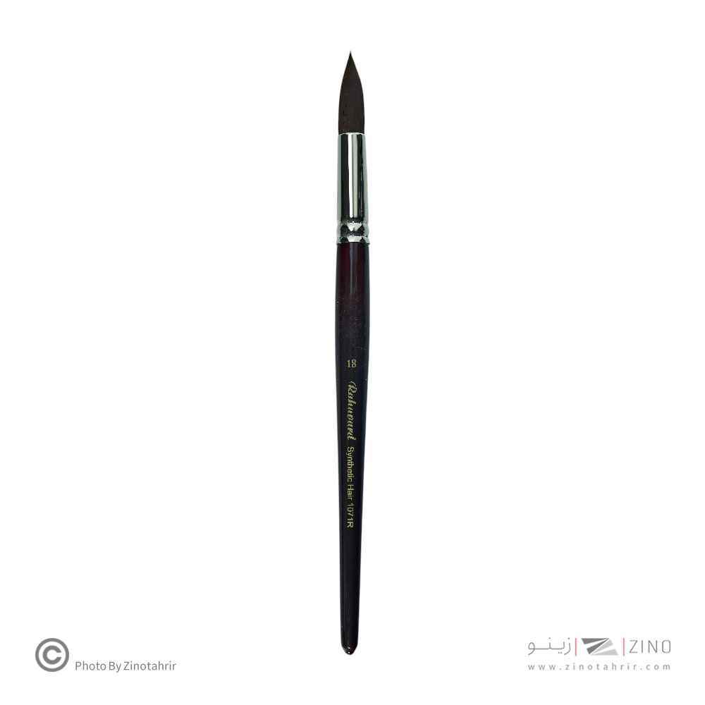 قلمو گرد سری1071 دسته کوتاه موشرابی رهاورد شماره18