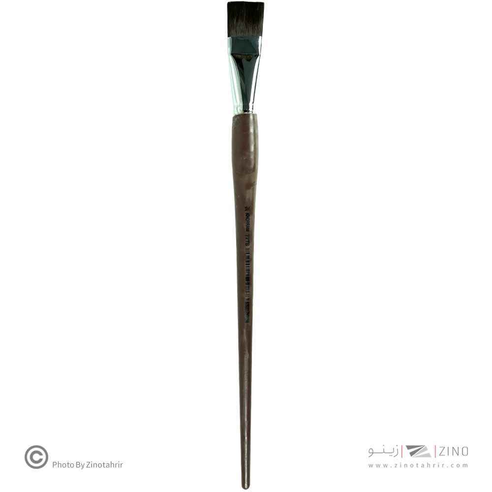 قلموتخت شیمیایی24 خرم سری 777Bتیره