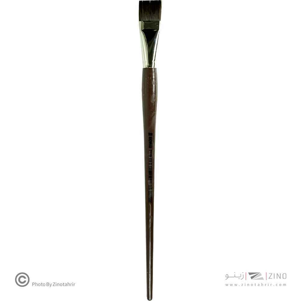 قلموتخت شیمیایی22 خرم سری 777Bتیره