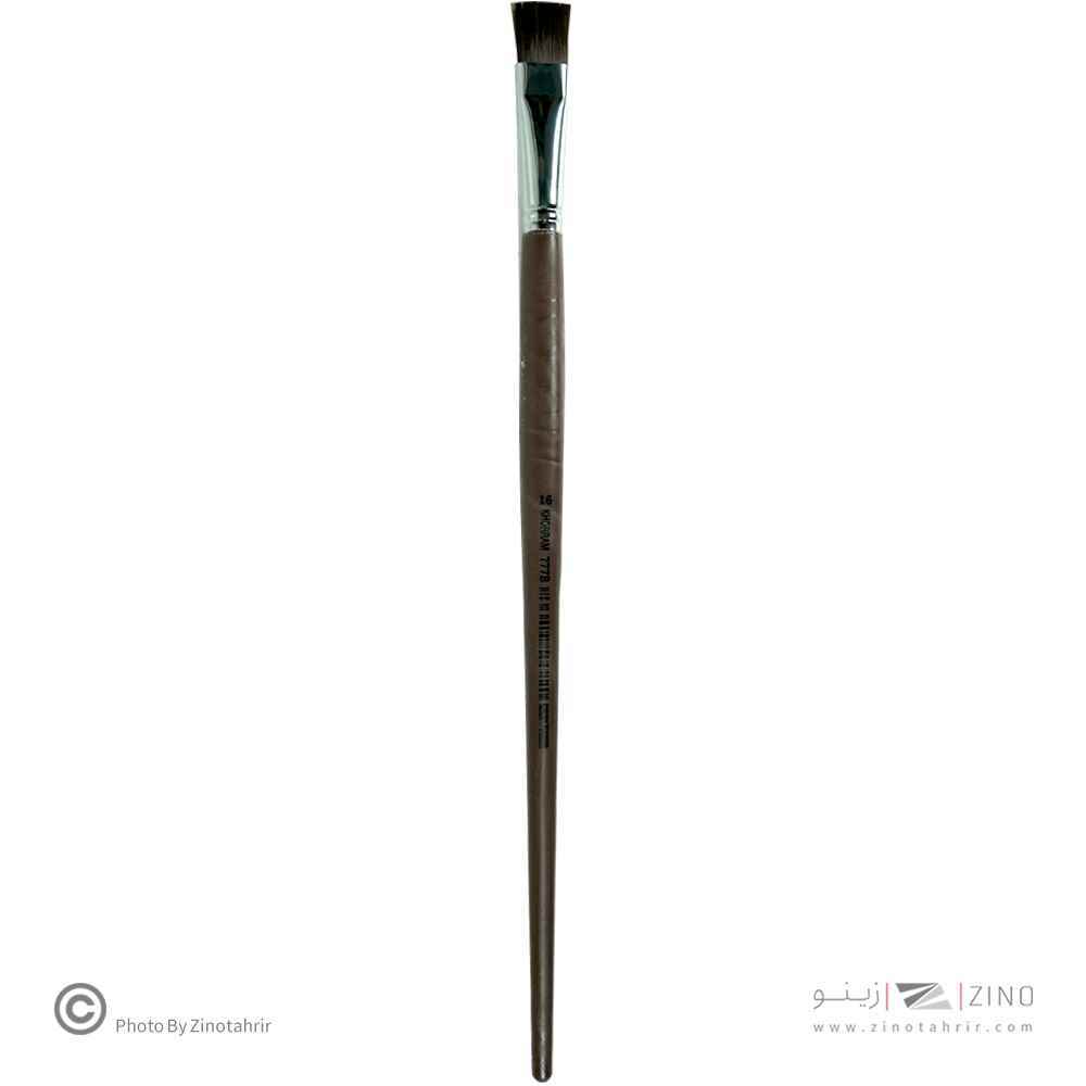 قلموتخت شیمیایی16 خرم سری 777Bتیره