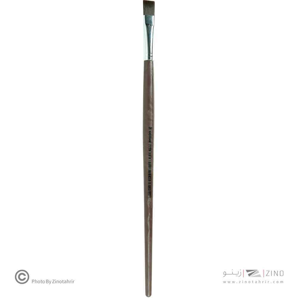 قلموتخت شیمیایی14 خرم سری 777Bتیره