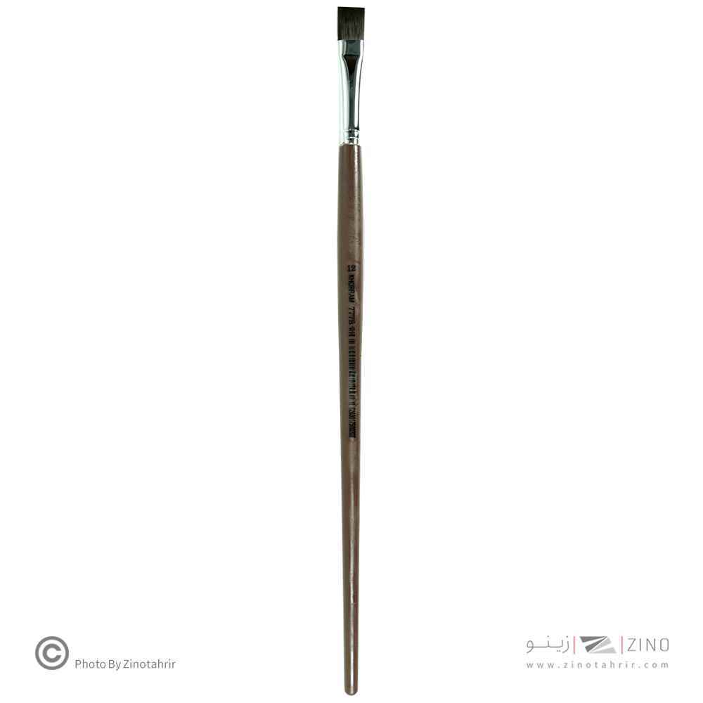 قلموتخت شیمیایی12 خرم سری 777Bتیره