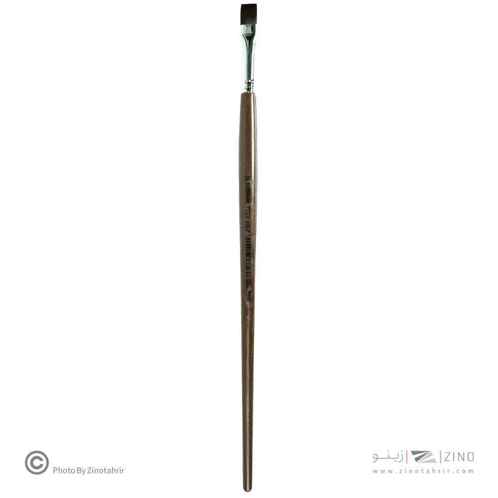 قلموتخت شیمیایی10 خرم سری 777Bتیره