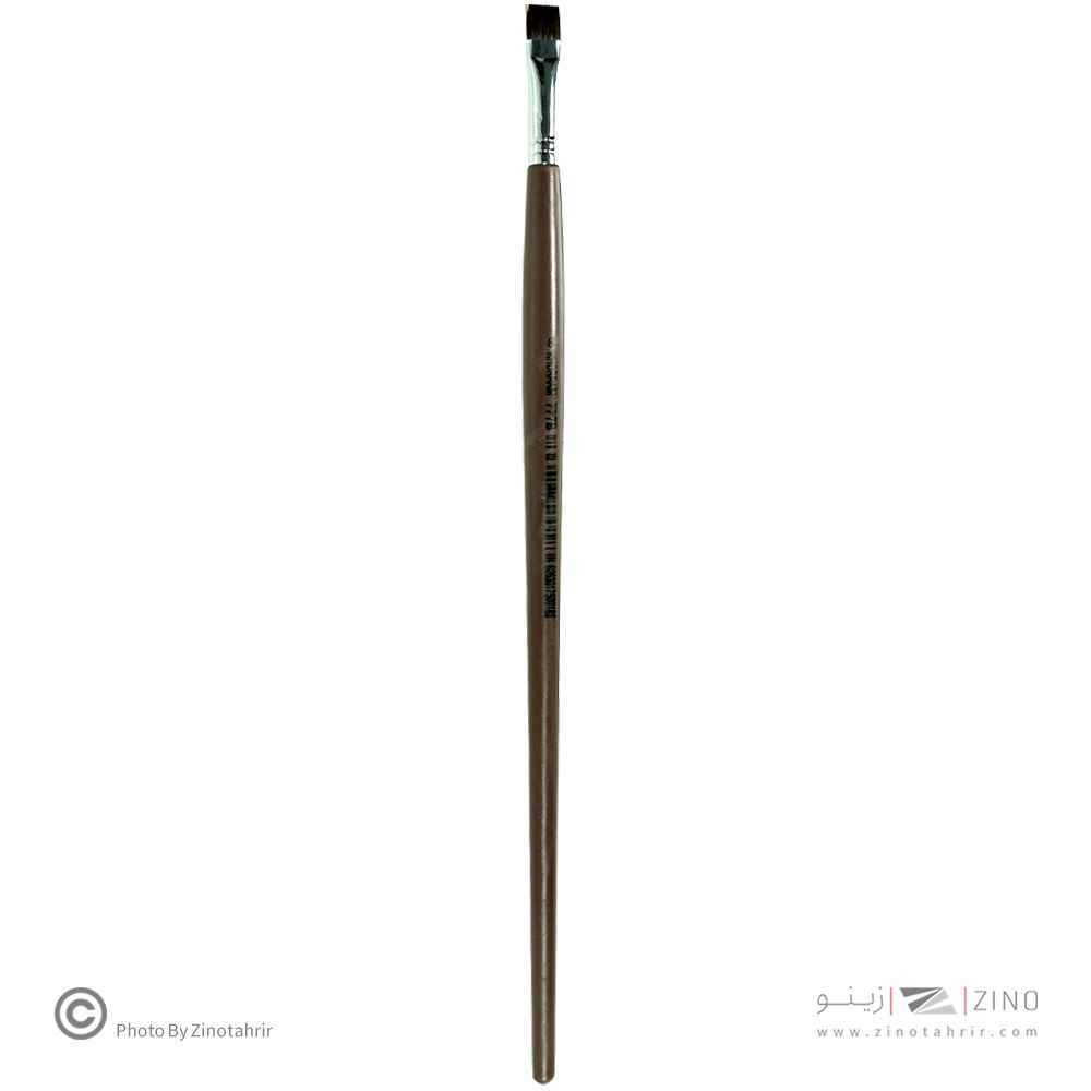 قلموتخت شیمیایی8 خرم سری 777Bتیره