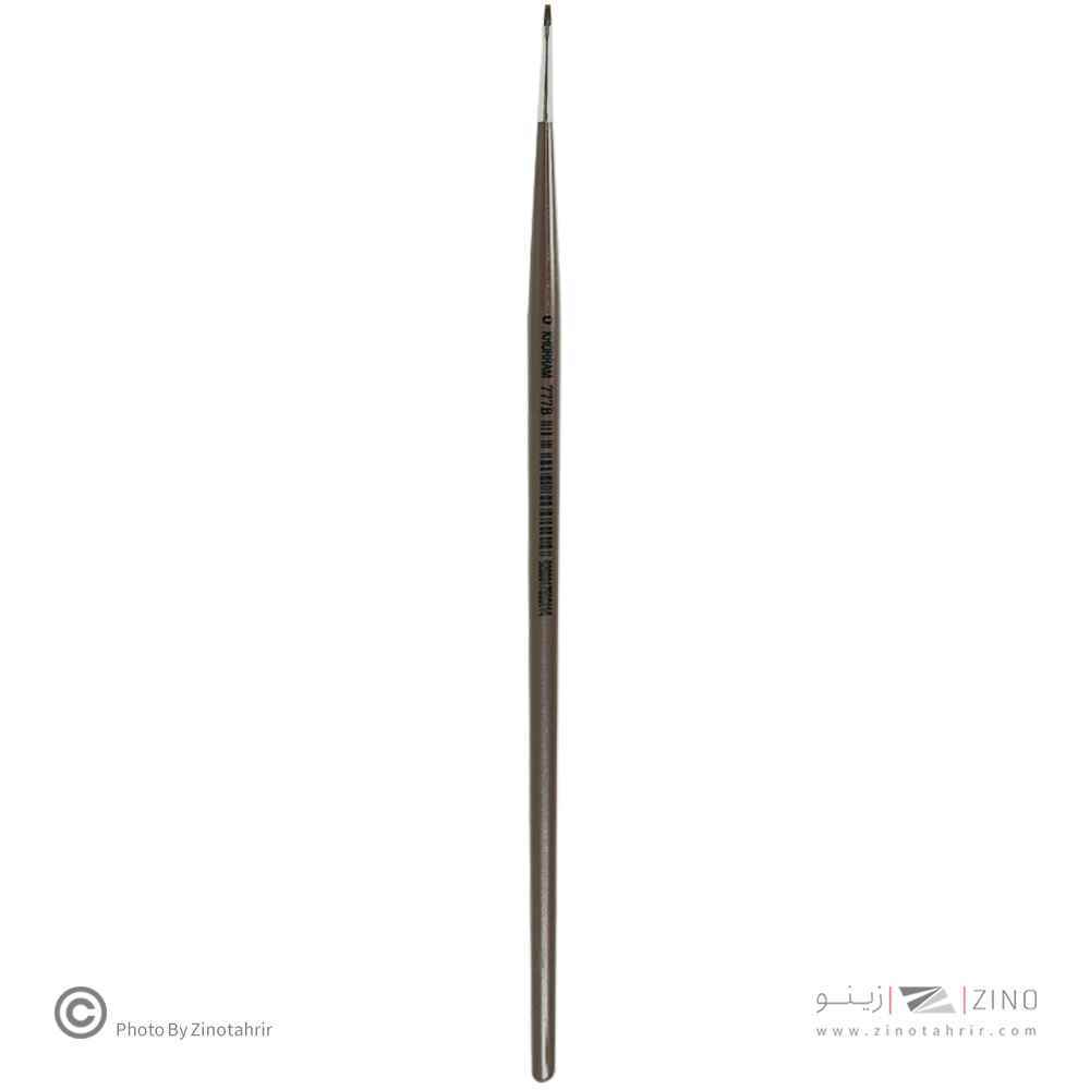 قلموتخت شیمیایی صفر خرم سری 777Bتیره