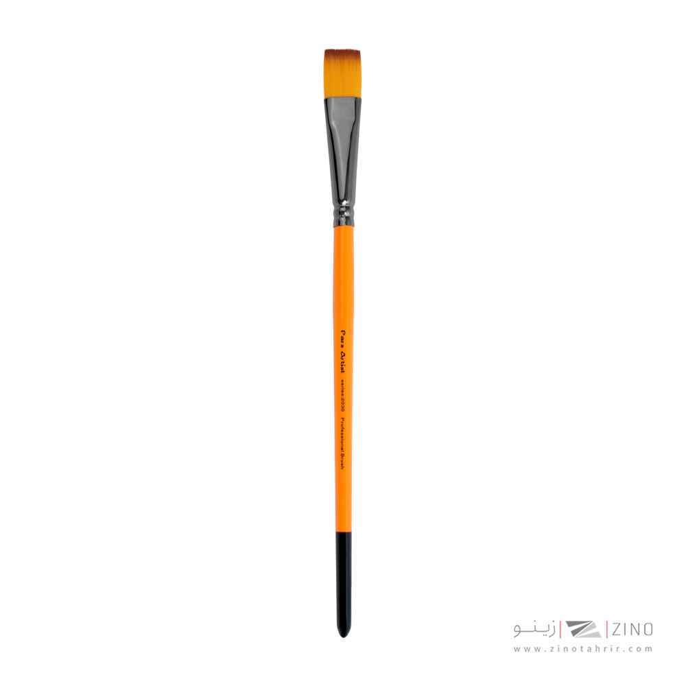 قلموتخت دسته کوتاه اینچی شماره1/8 پارس آرتیست سری2030