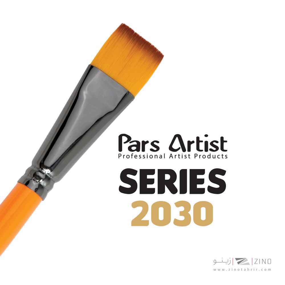 قلموتخت دسته کوتاه اینچی شماره3/4 پارس آرتیست سری2030
