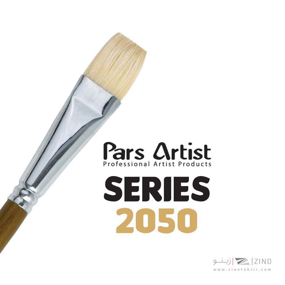 قلموتخت مو زبر طبیعی شماره 16  پارس آرتیست سری2050