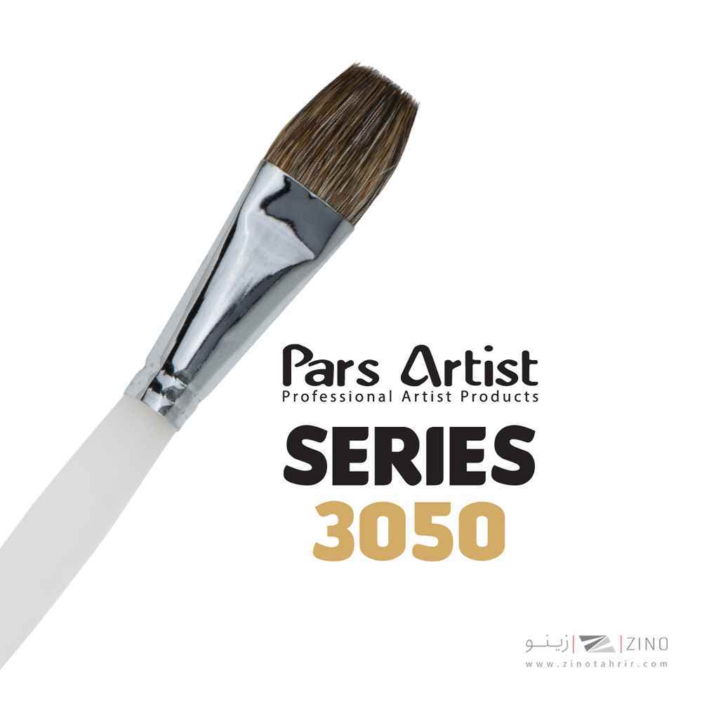 قلموتخت موزبرطبیعی شماره 12  پارس آرتیست سری3050