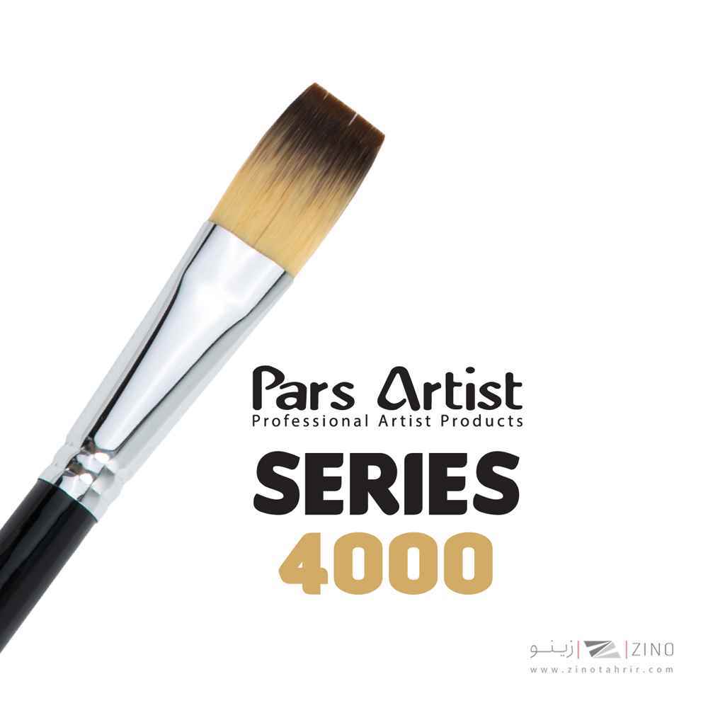 قلموتخت دسته بلند طلایی شماره 12 پارس آرتیست سری4000