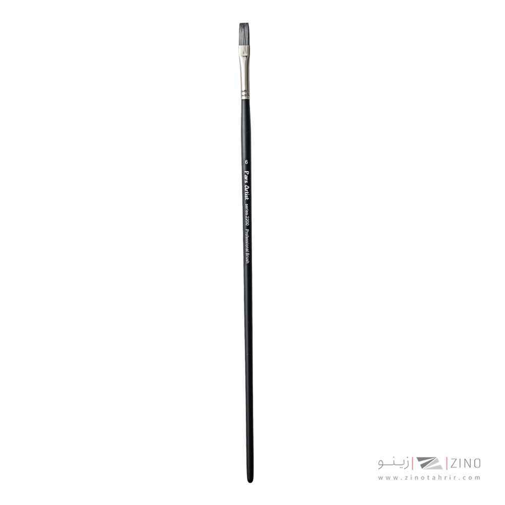 قلمو تخت شماره 6دسته چوبی کوتاه سری2200پارس آرتیست