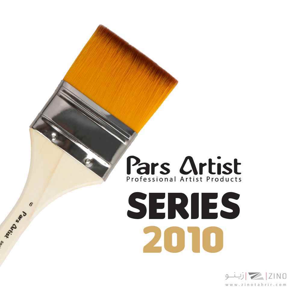 قلموزمینه مونرم سری 2010شماره 2 پارس ارتیست