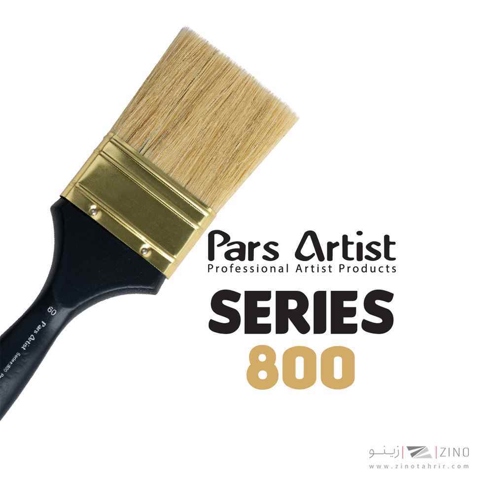 قلموزمینه طبیعی ماکویی سری 800شماره 60 پارس آرتیست