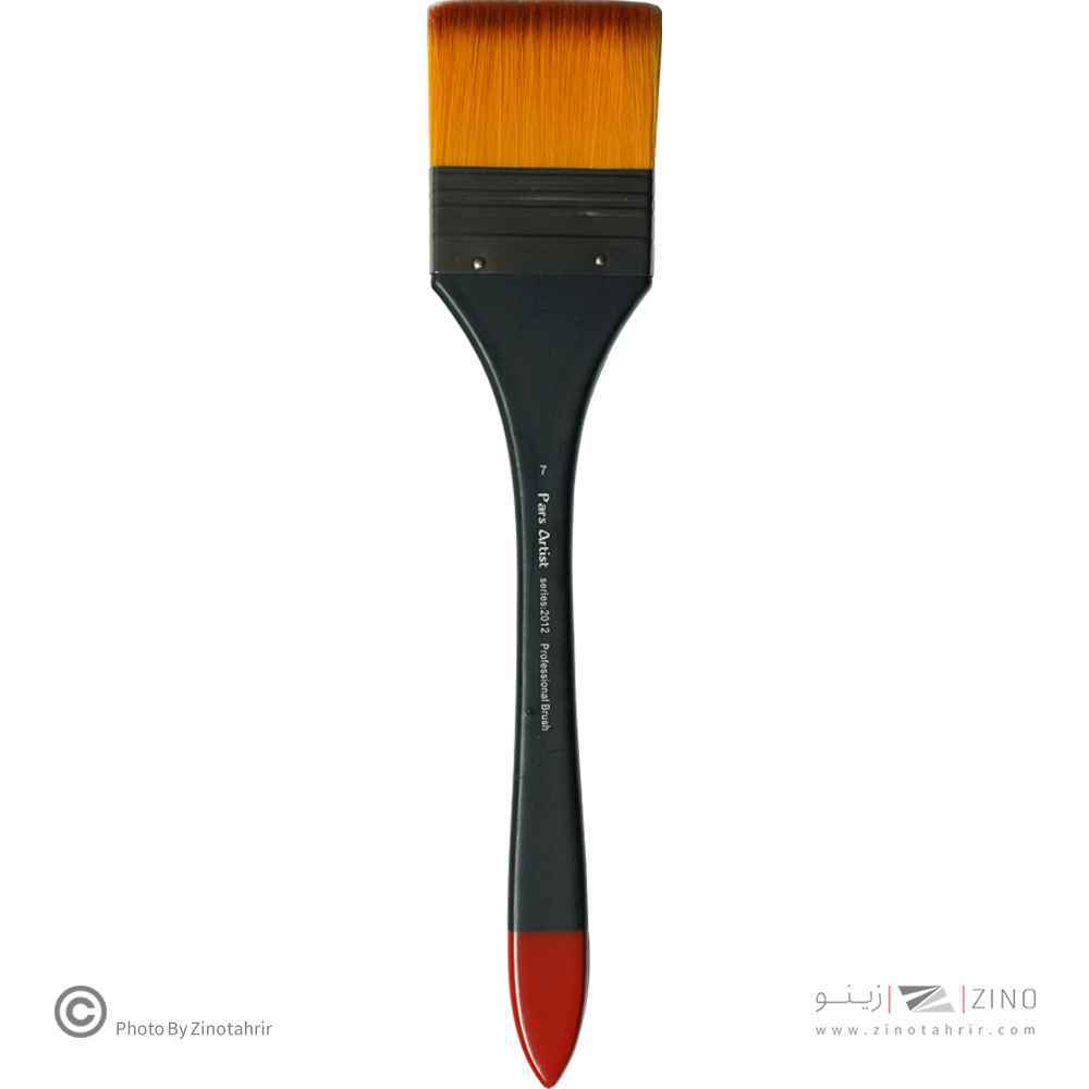 قلموزمینه دسته بلند سری 2012شماره 7 پارس ارتیست