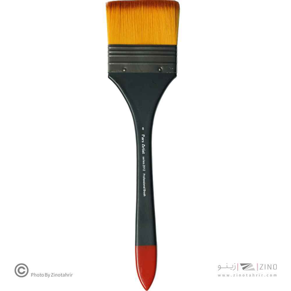 قلموزمینه دسته بلند سری 2012شماره 8 پارس ارتیست