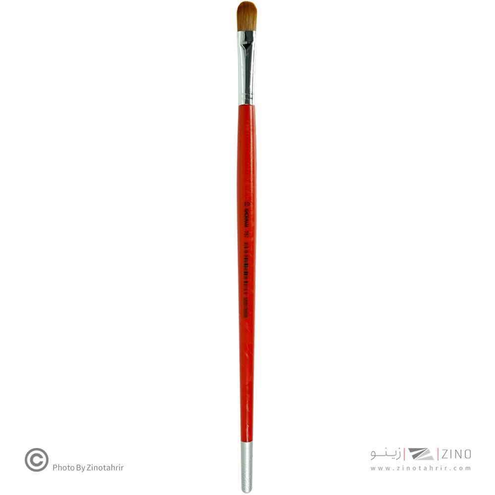 قلمو زبان گربه شماره 10خرم  سری757