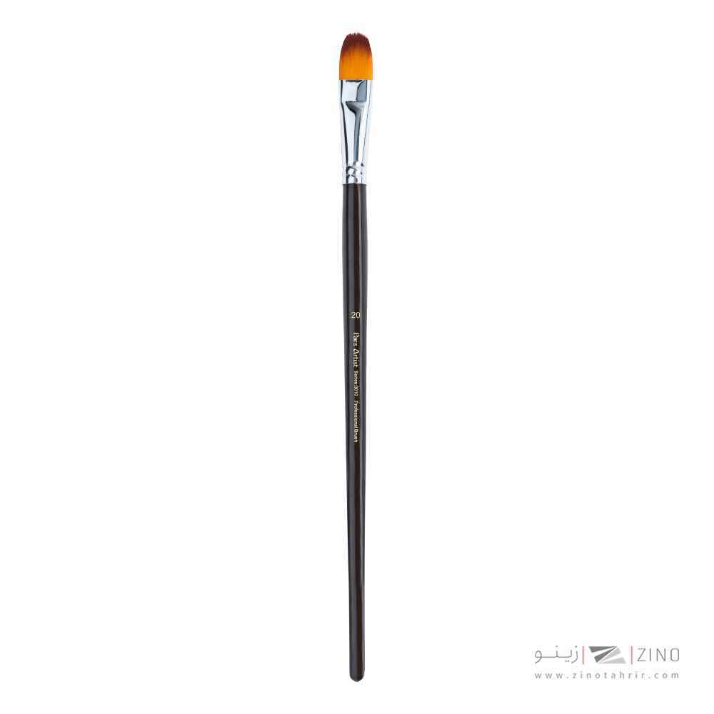 قلمو زبان گربه شماره 20 پارس آرتیست سری3010