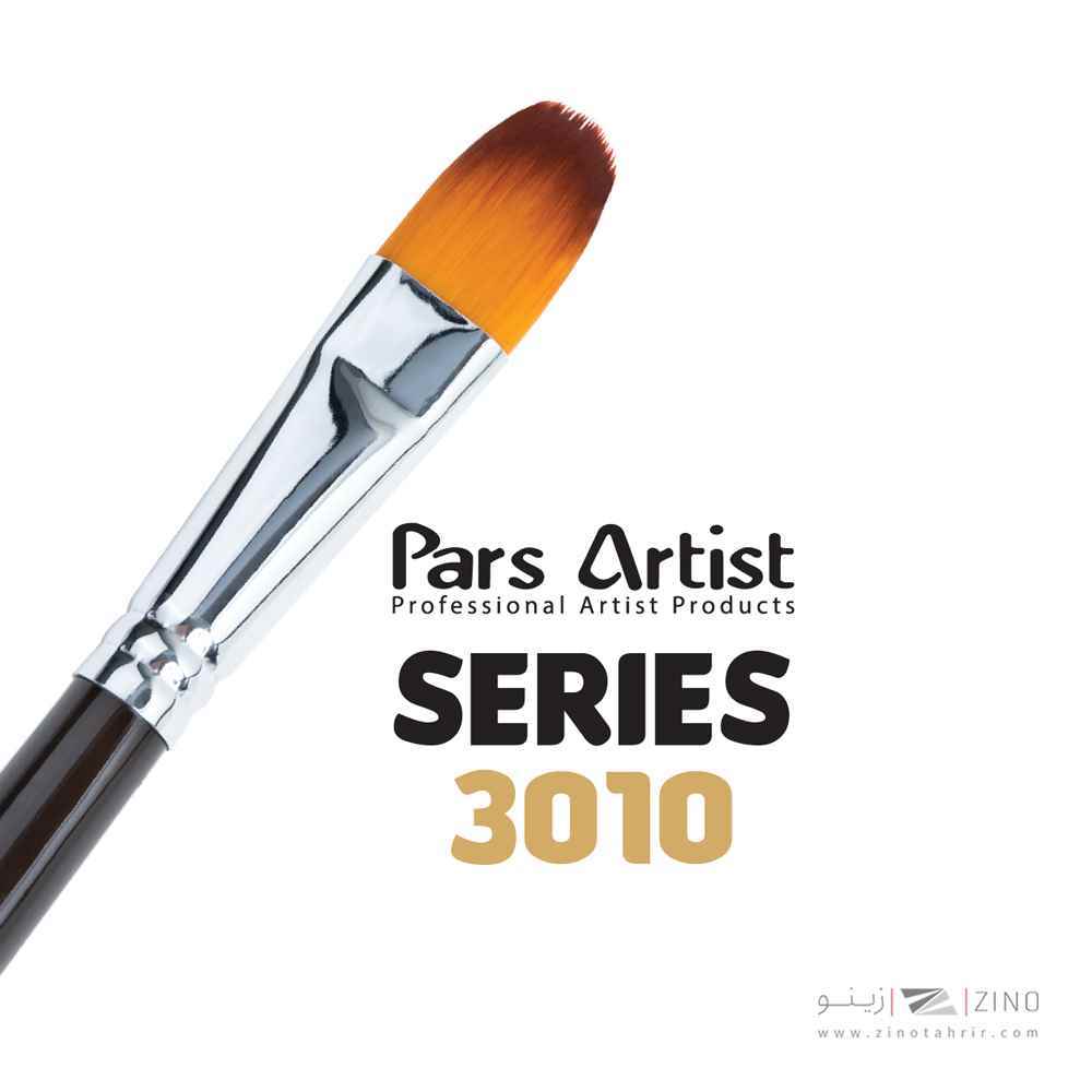 قلمو زبان گربه شماره 24 پارس آرتیست سری3010