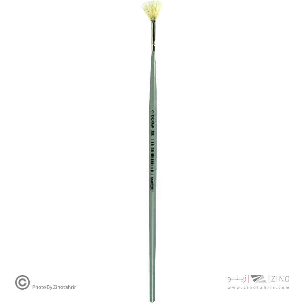 قلموی بادبزنی چتری طبیعی سفید شماره صفر خرم