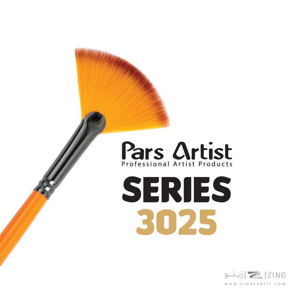 قلموبادبزنی شماره 10 مونرم پارس آرتیست سری 3025