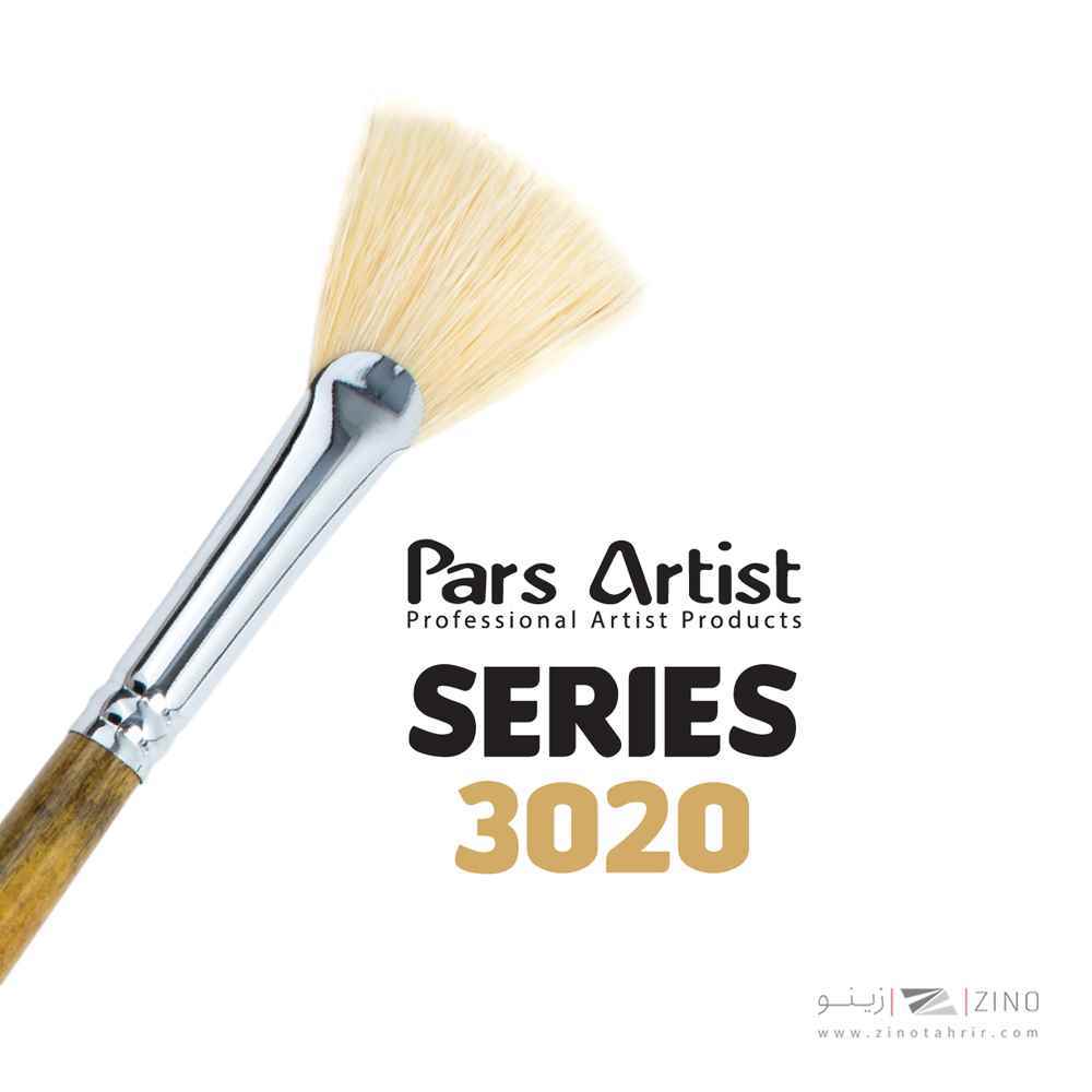 قلموچتری شماره صفر مو زبر طبیعی  پارس آرتیست  سری3020