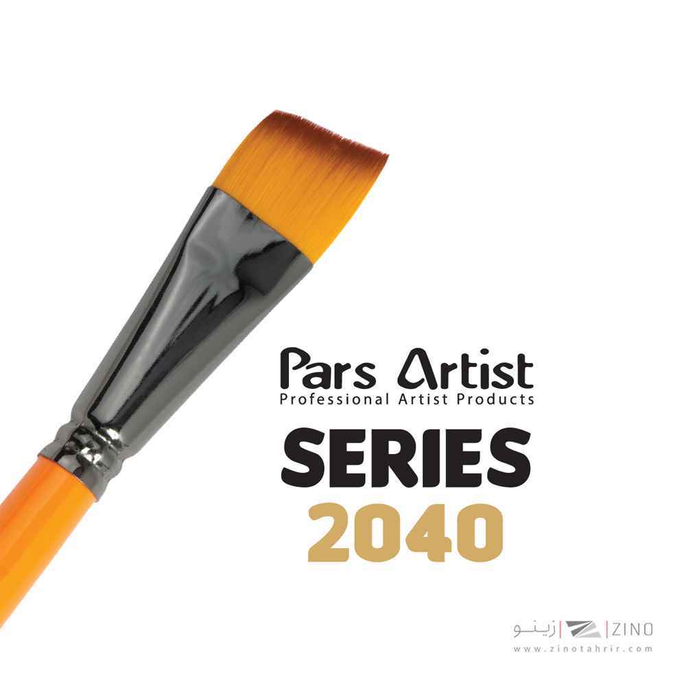 قلموسرکج دسته کوتاه شماره 1/4  پارس آرتیست سری2040