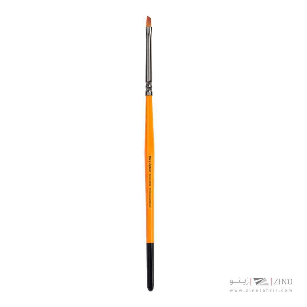 قلموسرکج دسته کوتاه شماره 1/4  پارس آرتیست سری2040