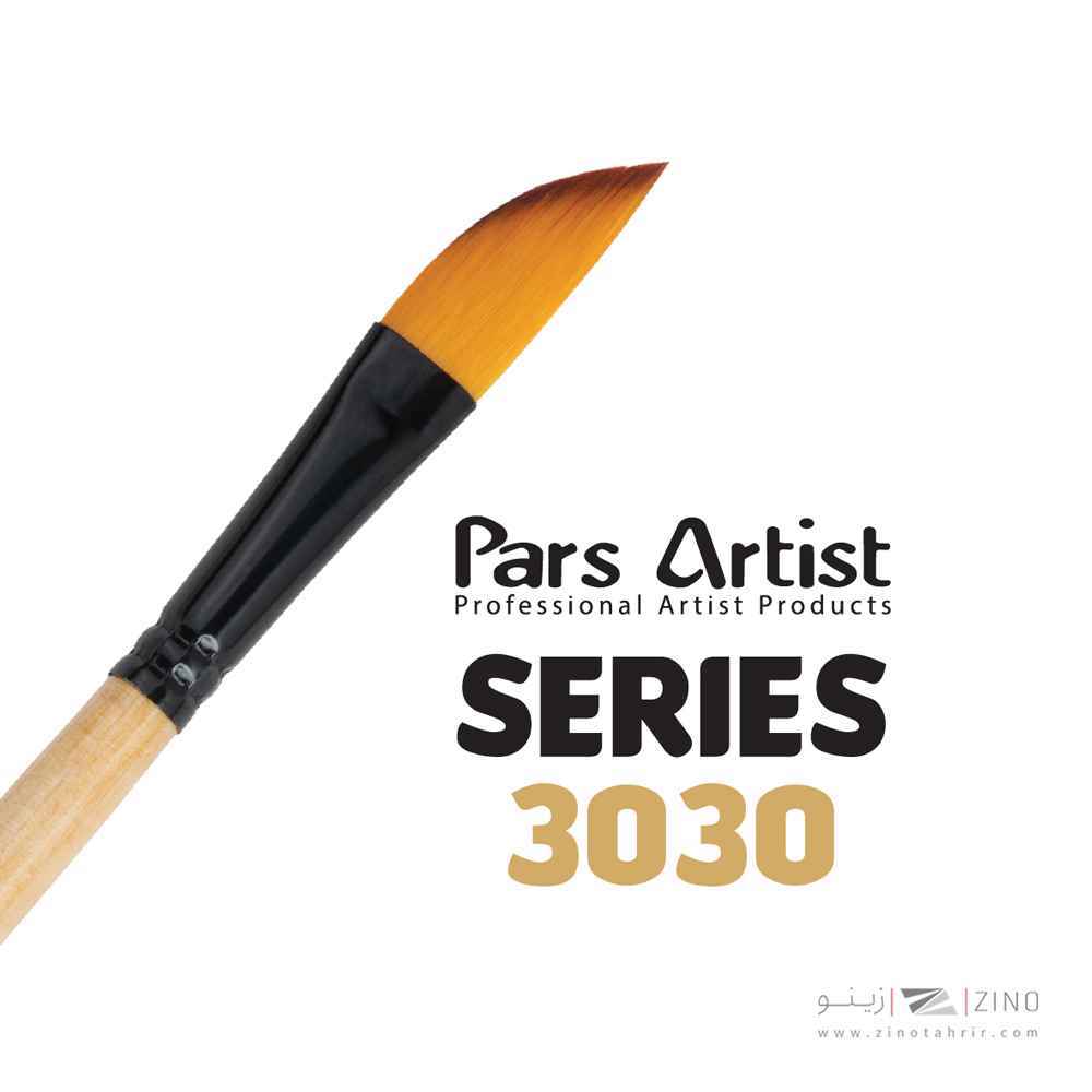 قلموشمشیری شماره 1/2 پارس آرتیست سری3030