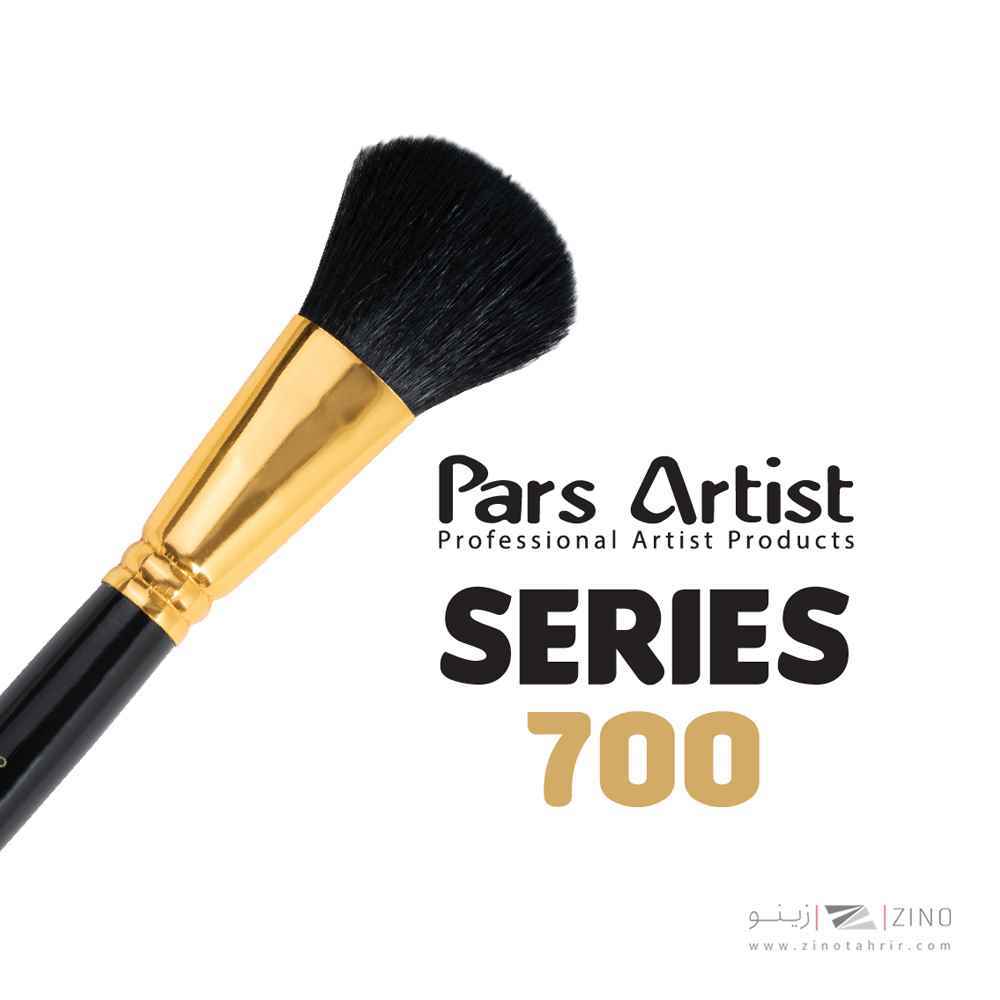 قلمومحوکن شماره 1پارس آرتیست سری 700