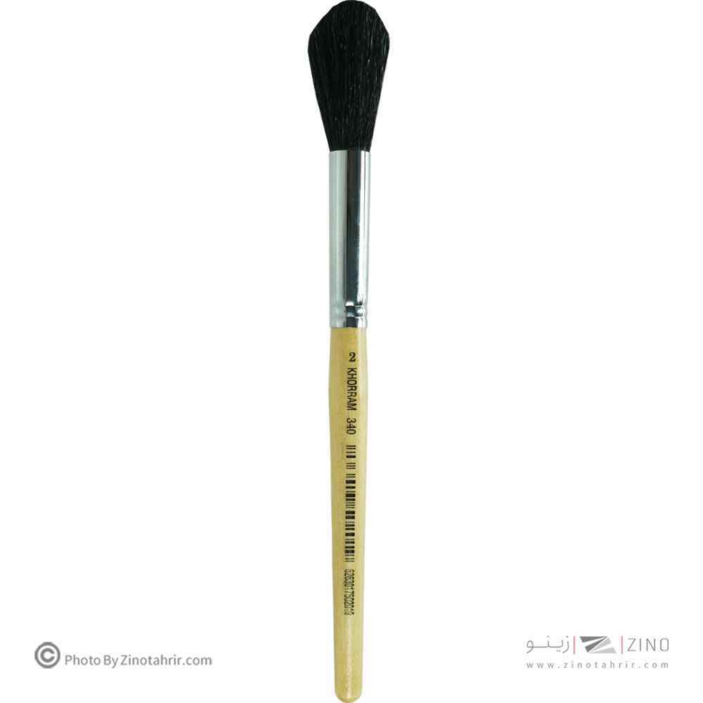 قلمومحوکن سری 340خرم شماره 2