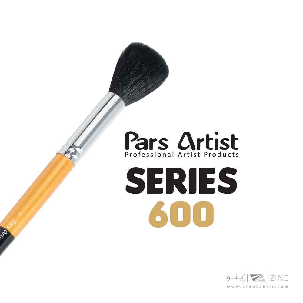 قلمو پارس آرتیست شماره4سری 600