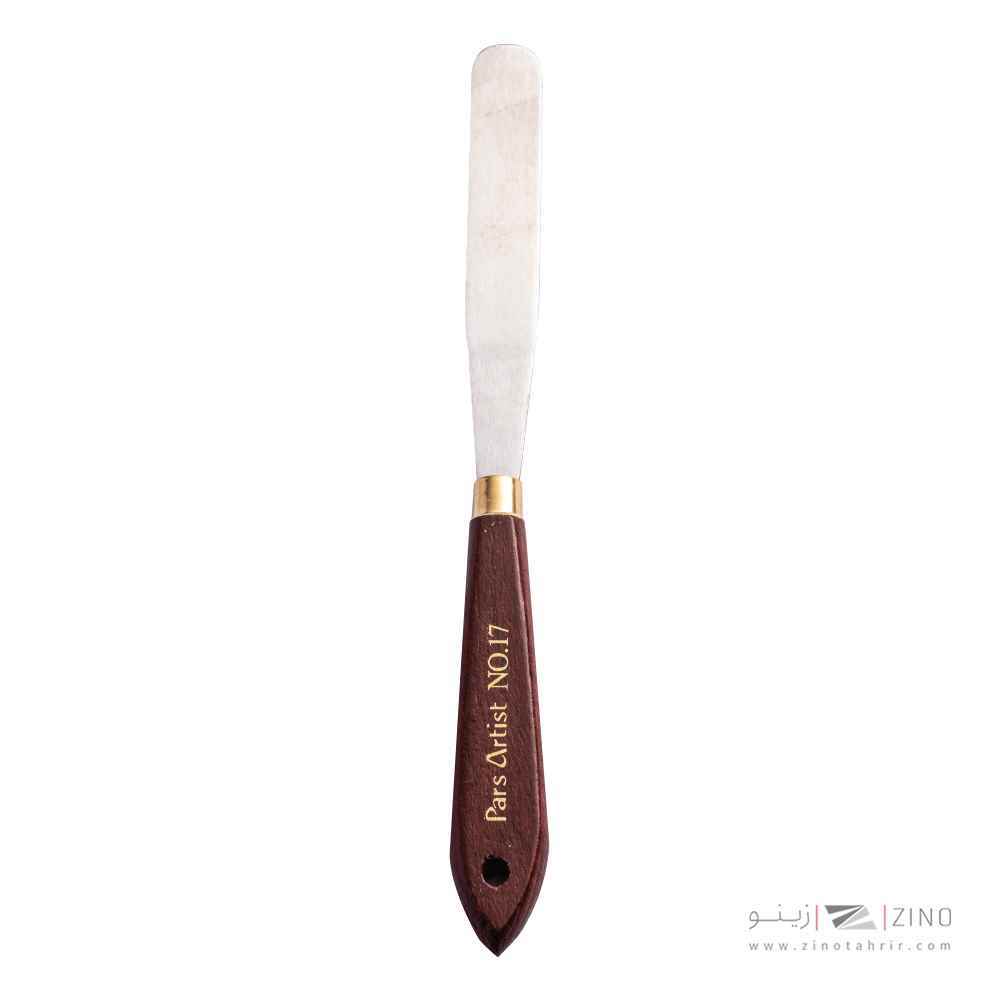 کاردک شماره 17 حرفه ای پارس آرتیست 