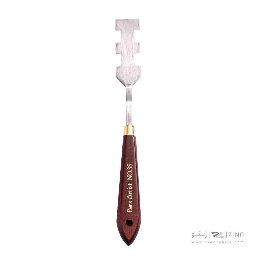 کاردک شماره 35 حرفه ای طرح دار پارس آرتیست 