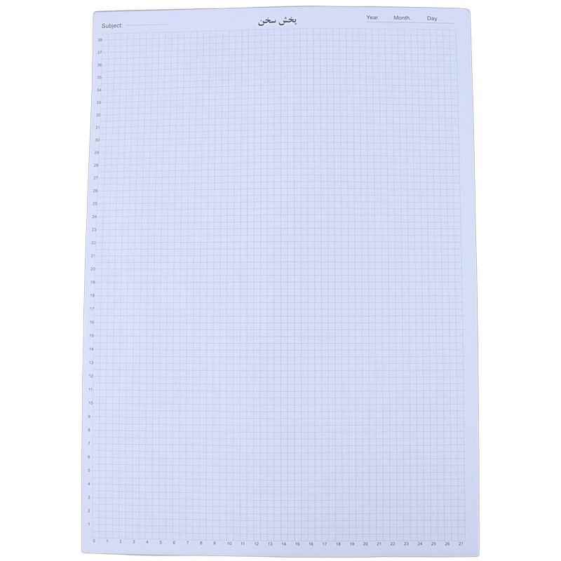 لگال پد 10 برگ شطرنجی 0-5 سانتی متری a3 سخن