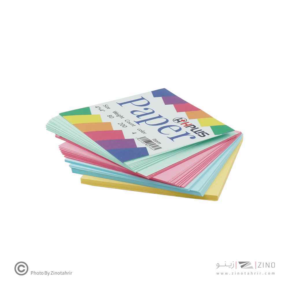 کاغذیادداشت رنگی10*10 اچ پلاس