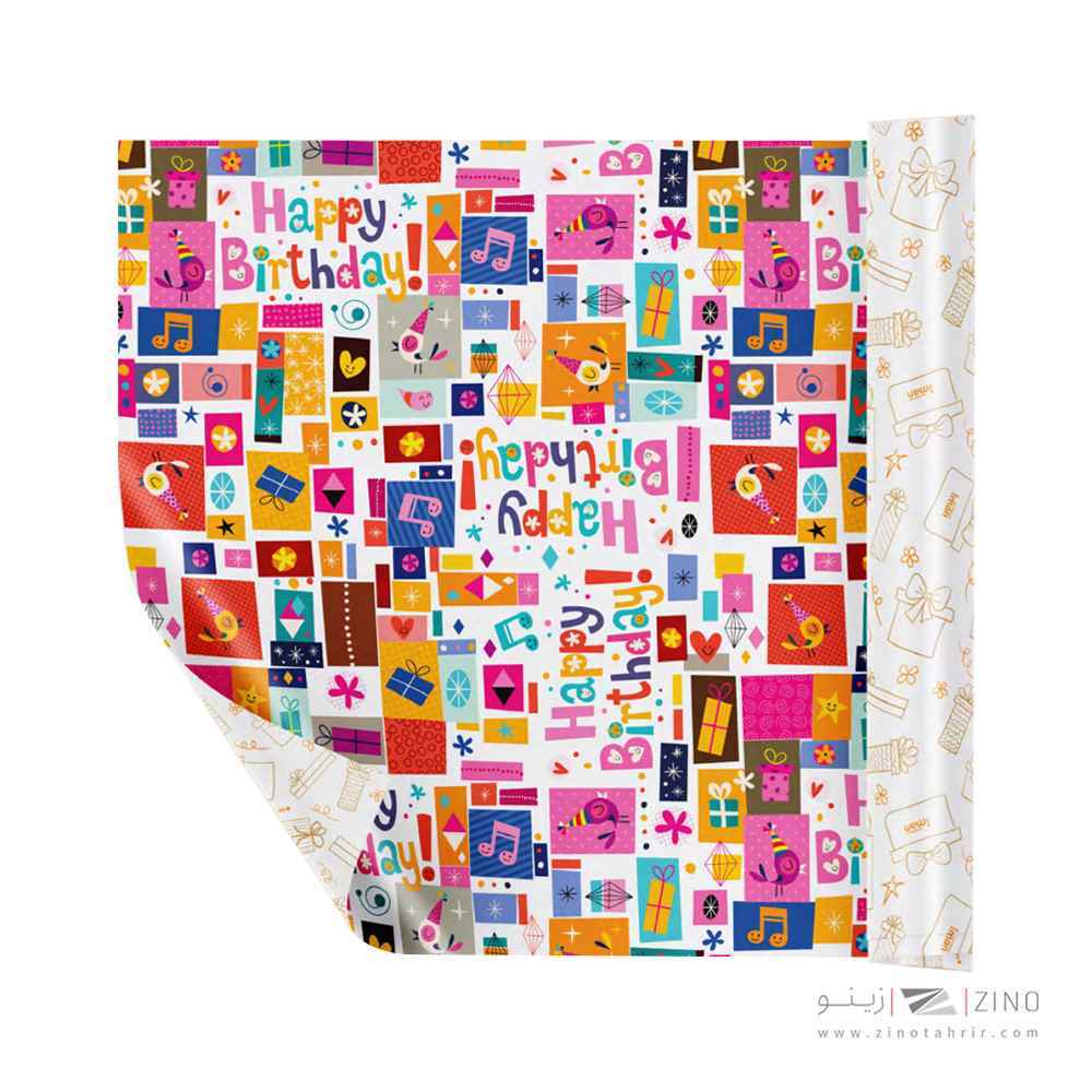 کاغذ کادو دورو ایمان طرح کودکانه یووی3 کد0339