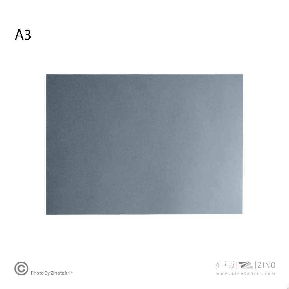 کالک 92گرم A3 صبابسته5برگی 