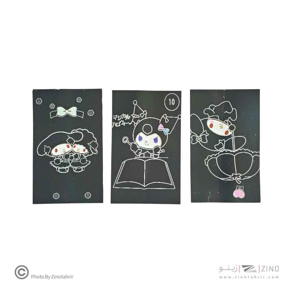 دفتر یادداشت جادویی اسکراچ(طرح کرومی) کدB11 یا کدCS-105