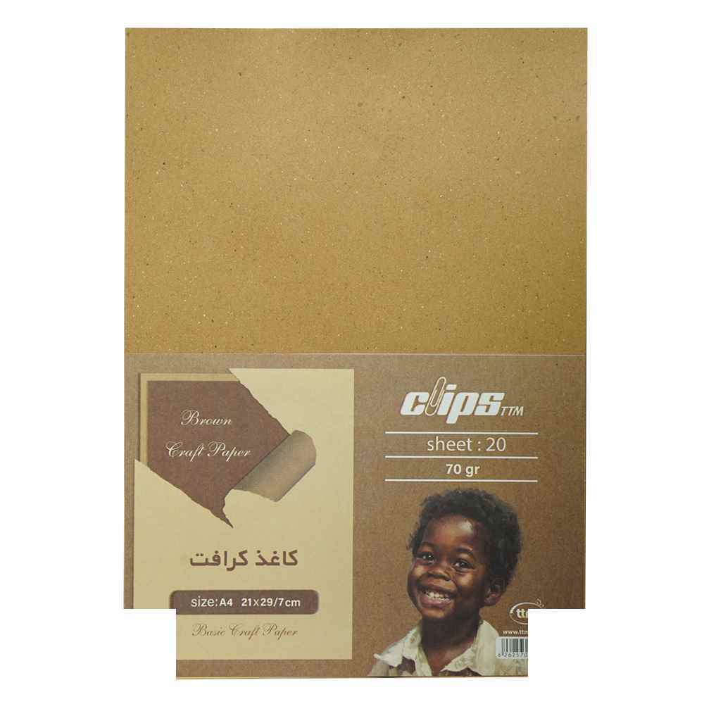 کاغذ کرافتa4گرماژ70بسته20برگی کلیپس